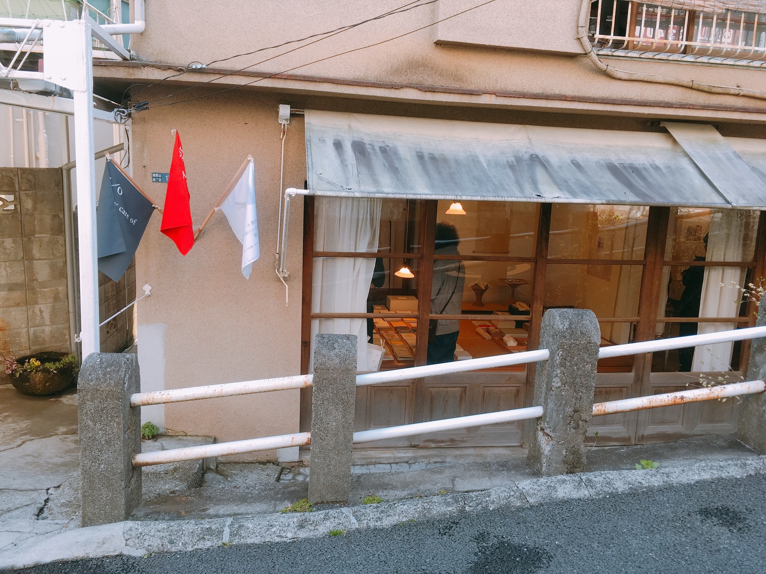山口信博 折形デザイン研究所の一八年 展を拝見しました くらしのこよみ友の会